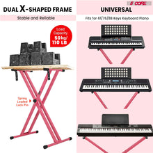 Load image into Gallery viewer, 5 Core Keyboard Stand Digital Piano Riser Adjustable X Style Heavy Duty Electric Key Board Casio Synth Holder Foldable Portable Fits 54 61 88 Keys - KS 2X
